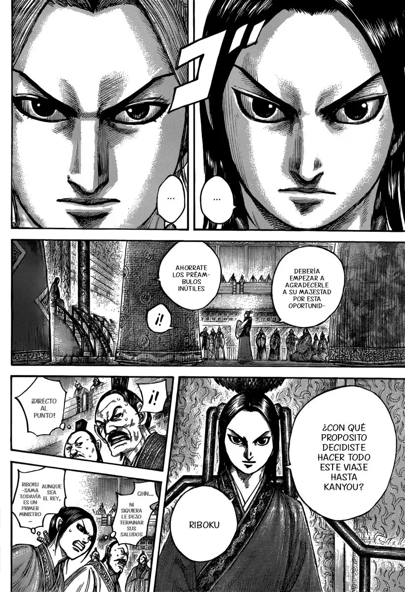 Kingdom capítulo 490, página 5