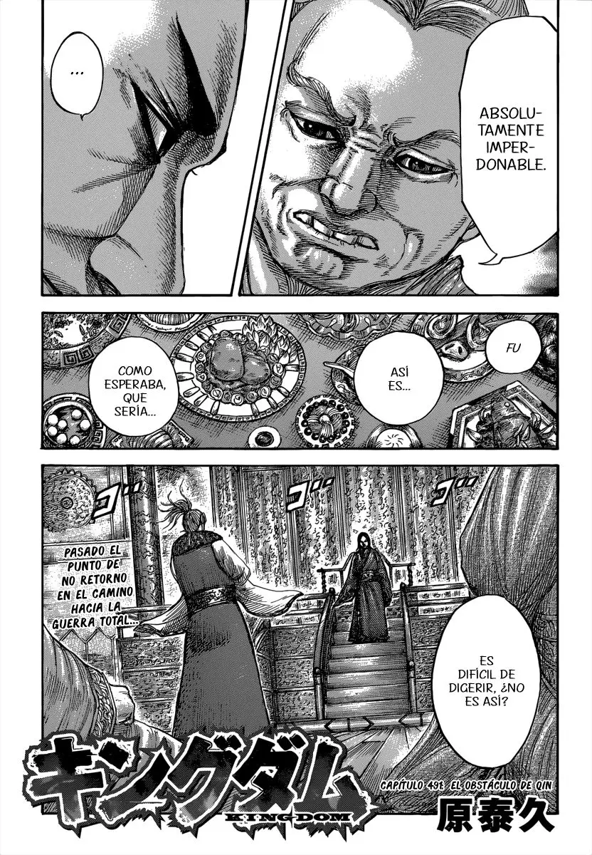 Kingdom capítulo 491, página 5