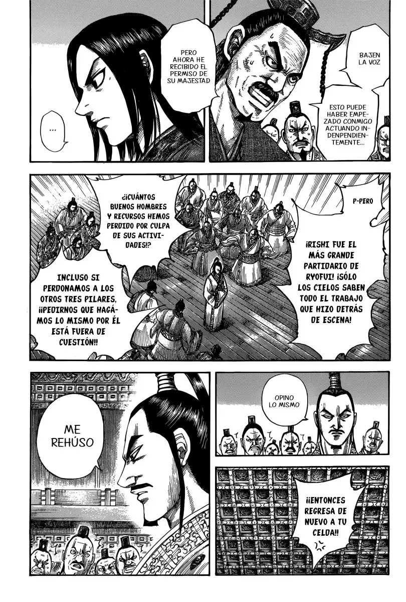 Kingdom capítulo 495, página 5