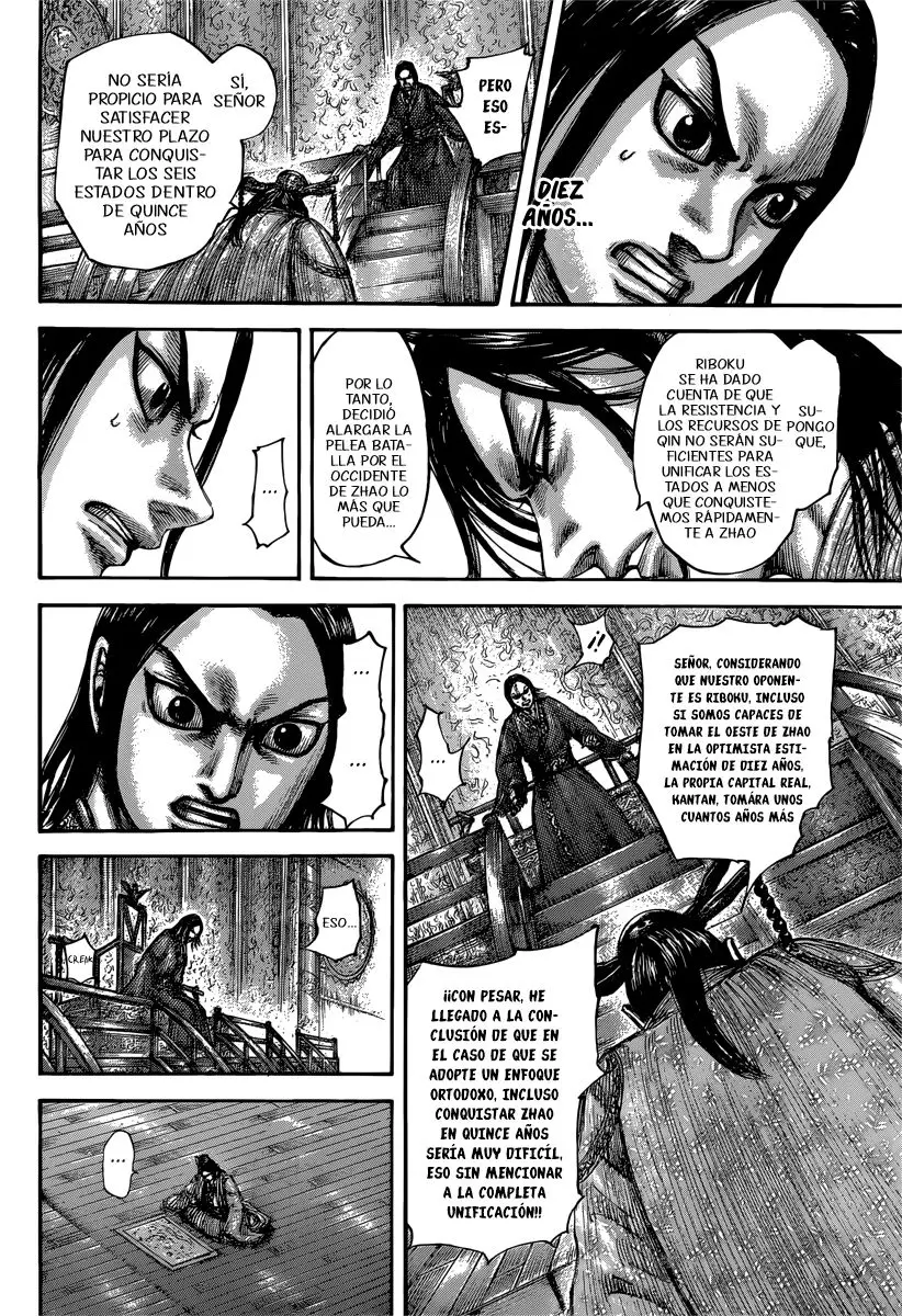 Kingdom capítulo 495, página 14