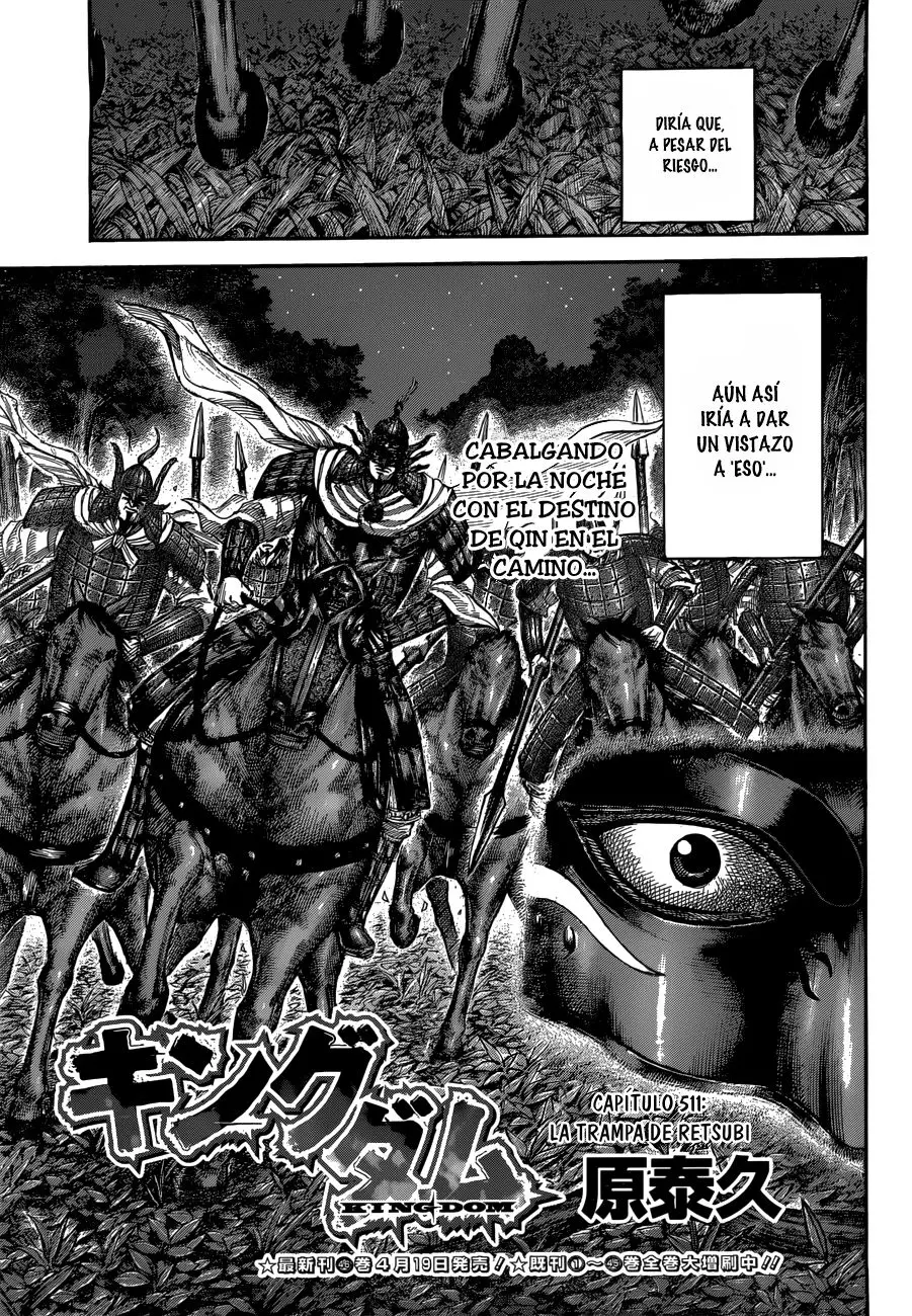 Kingdom capítulo 511, página 5