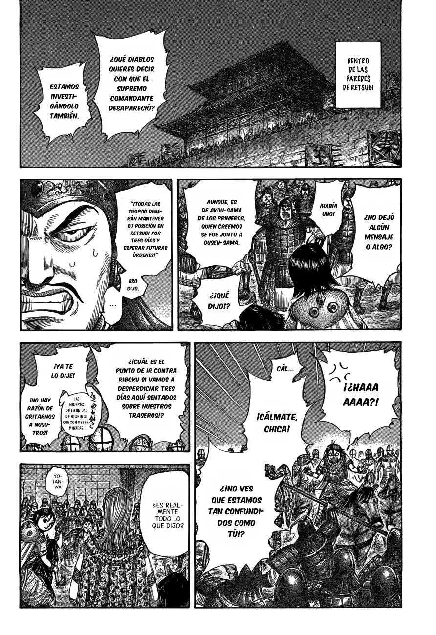 Kingdom capítulo 511, página 6