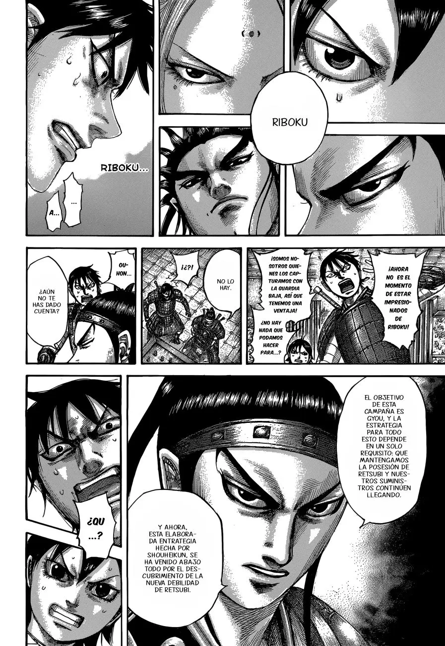 Kingdom capítulo 511, página 14