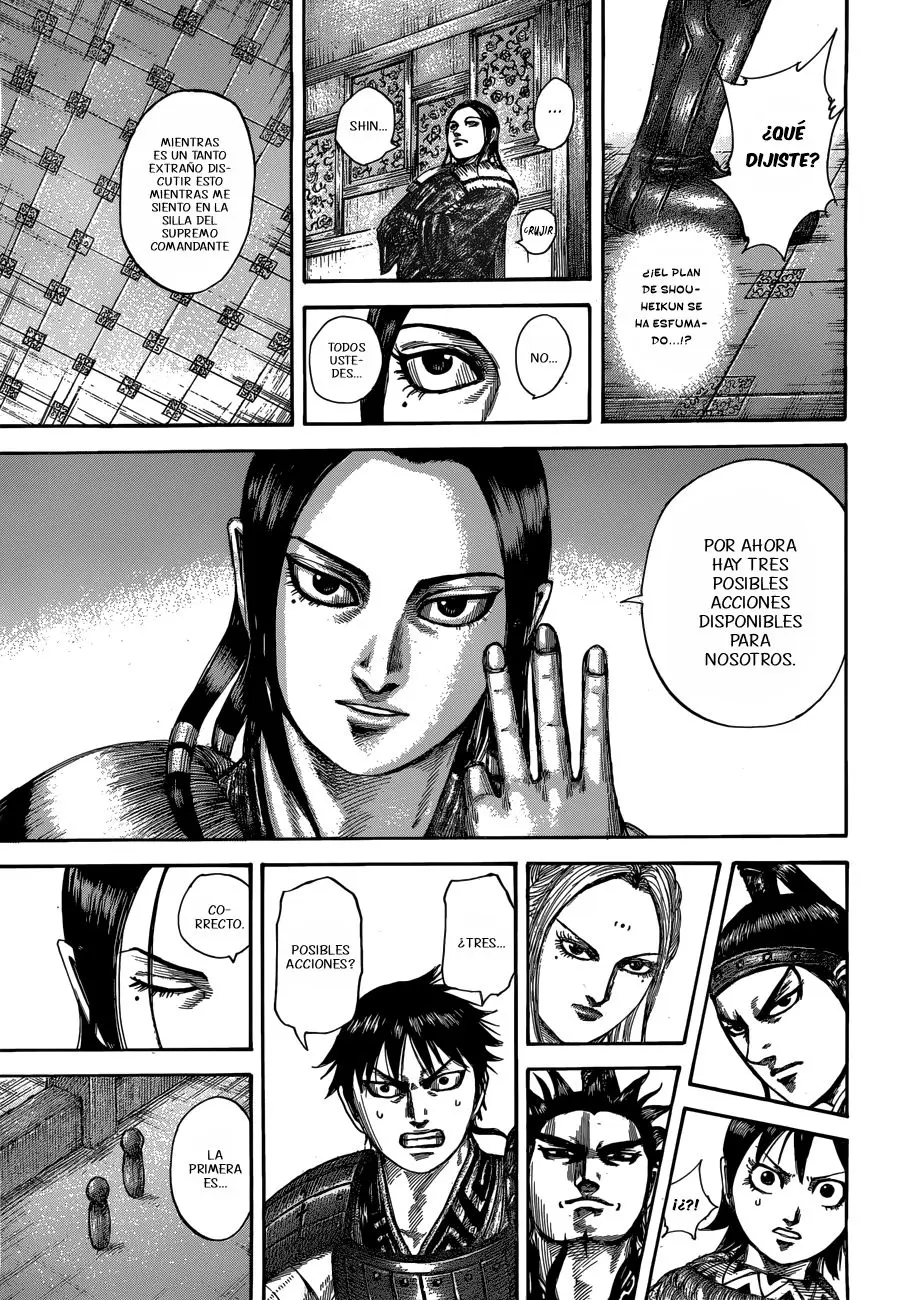 Kingdom capítulo 511, página 15