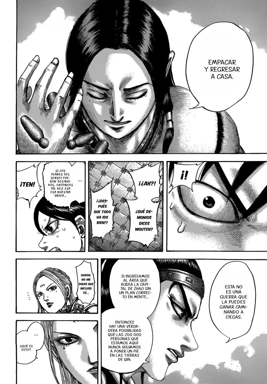 Kingdom capítulo 511, página 18