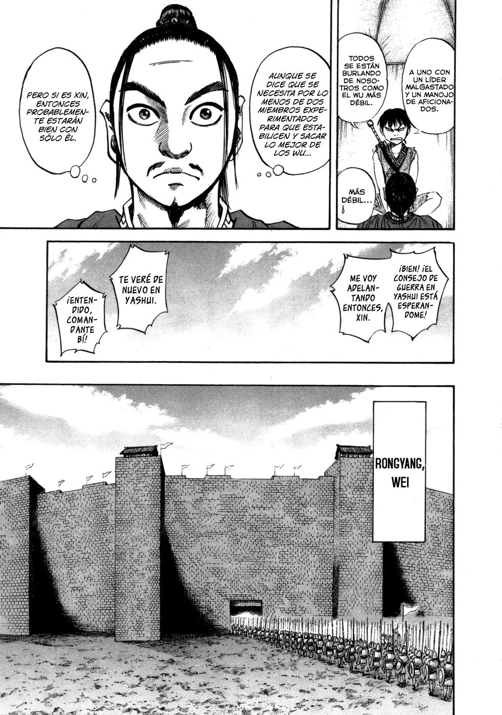 Kingdom capítulo 52, página 5
