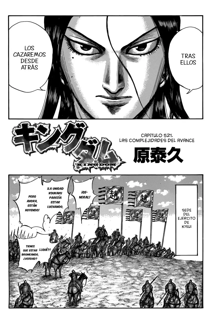 Kingdom capítulo 521, página 4