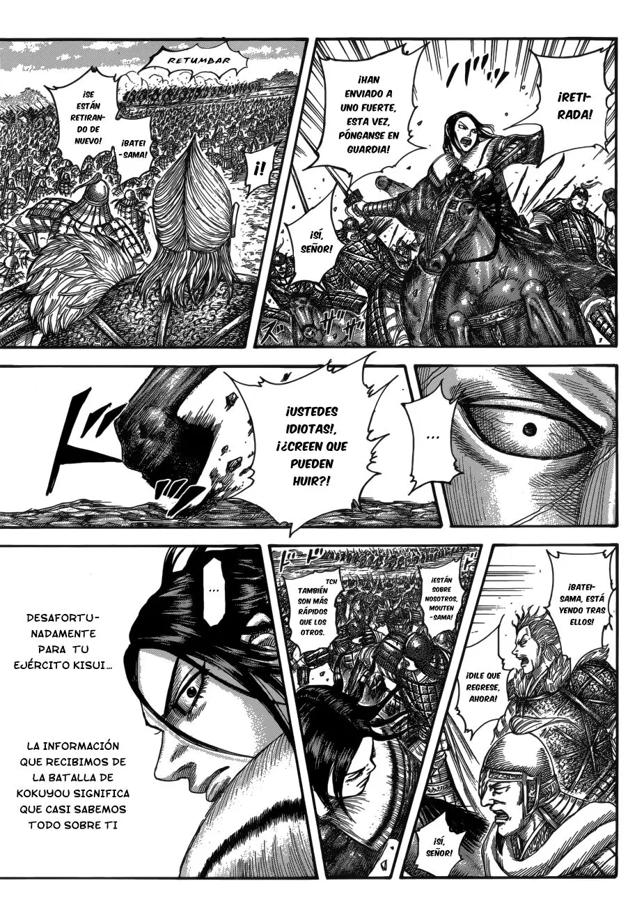 Kingdom capítulo 521, página 7