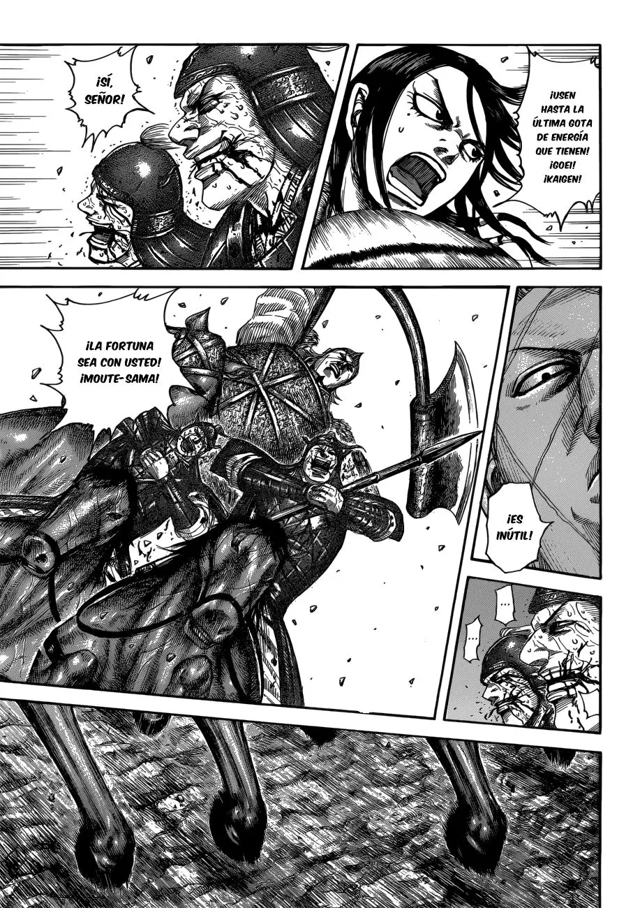 Kingdom capítulo 521, página 9