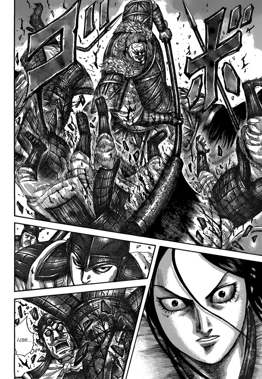 Kingdom capítulo 521, página 12