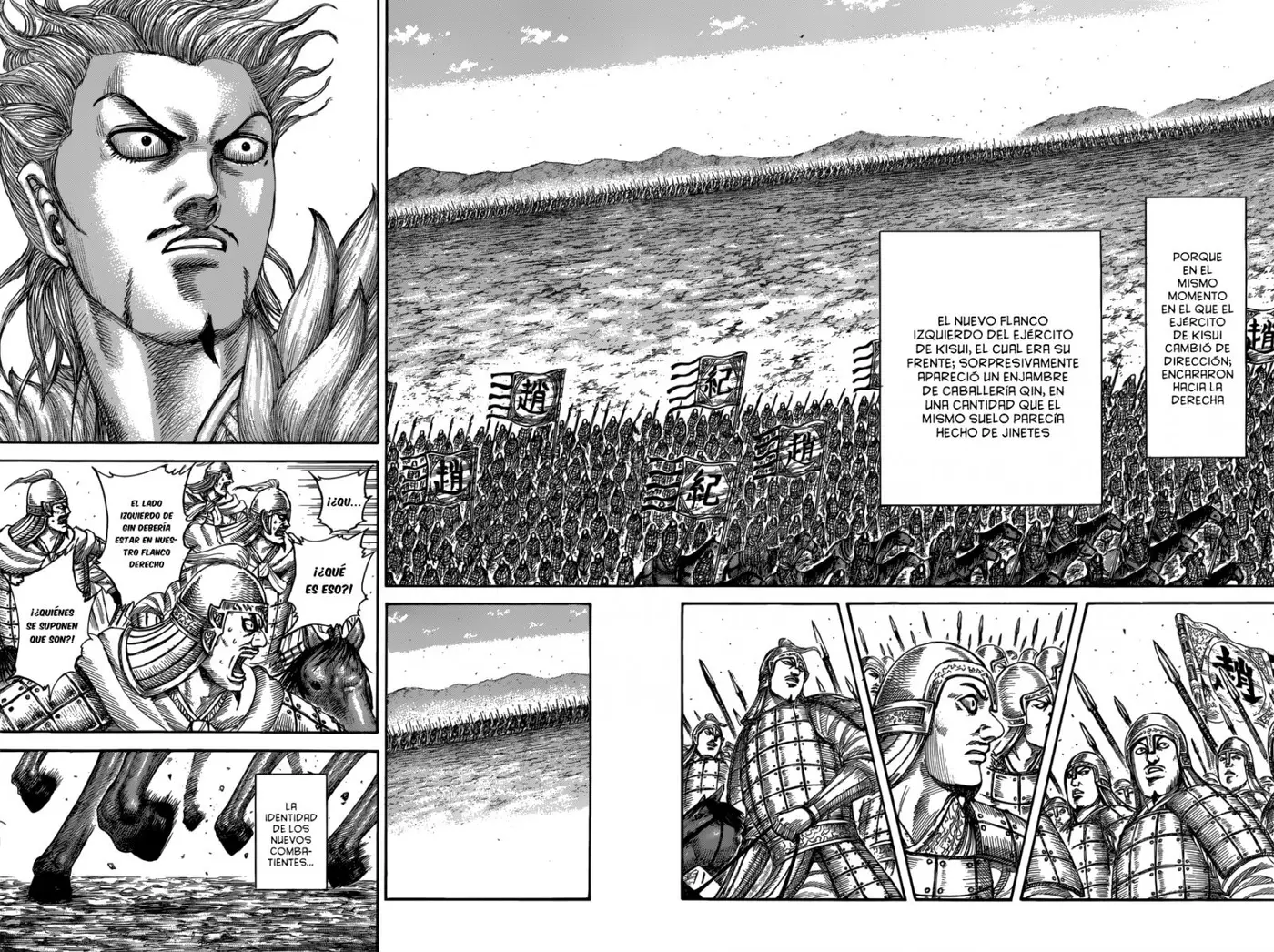 Kingdom capítulo 521, página 16