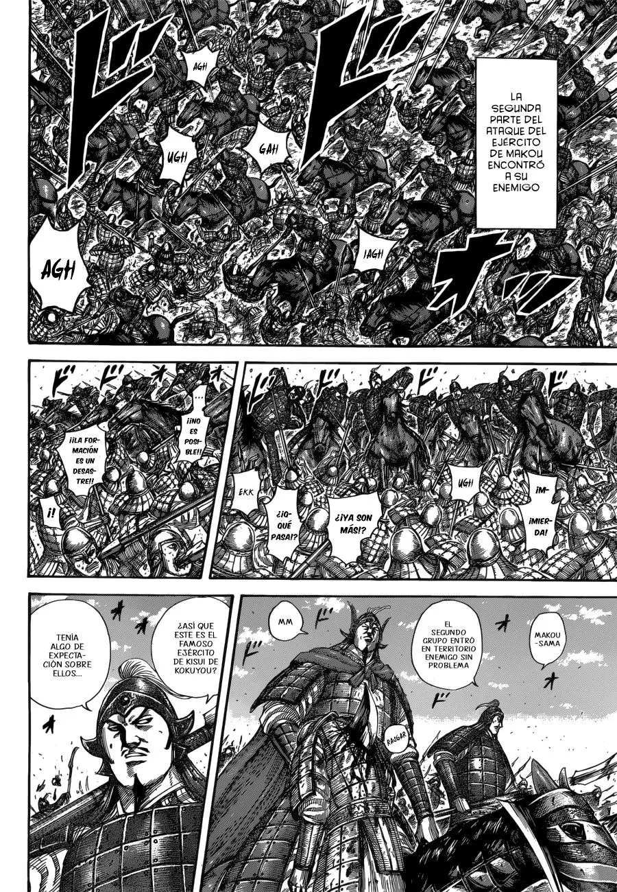 Kingdom capítulo 522, página 5