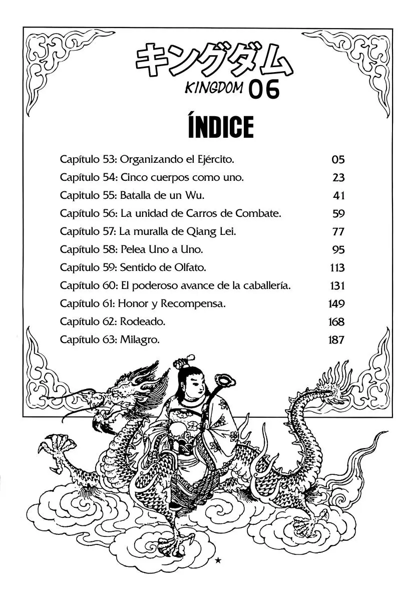 Kingdom capítulo 53, página 5
