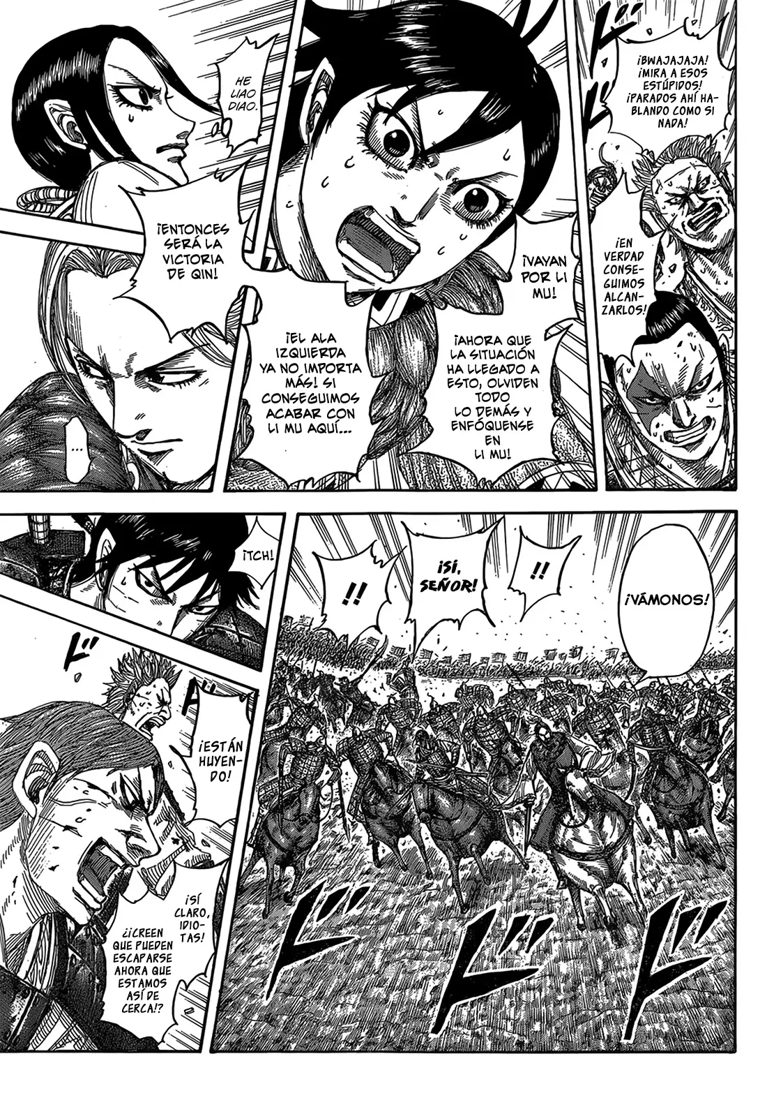 Kingdom capítulo 532, página 5
