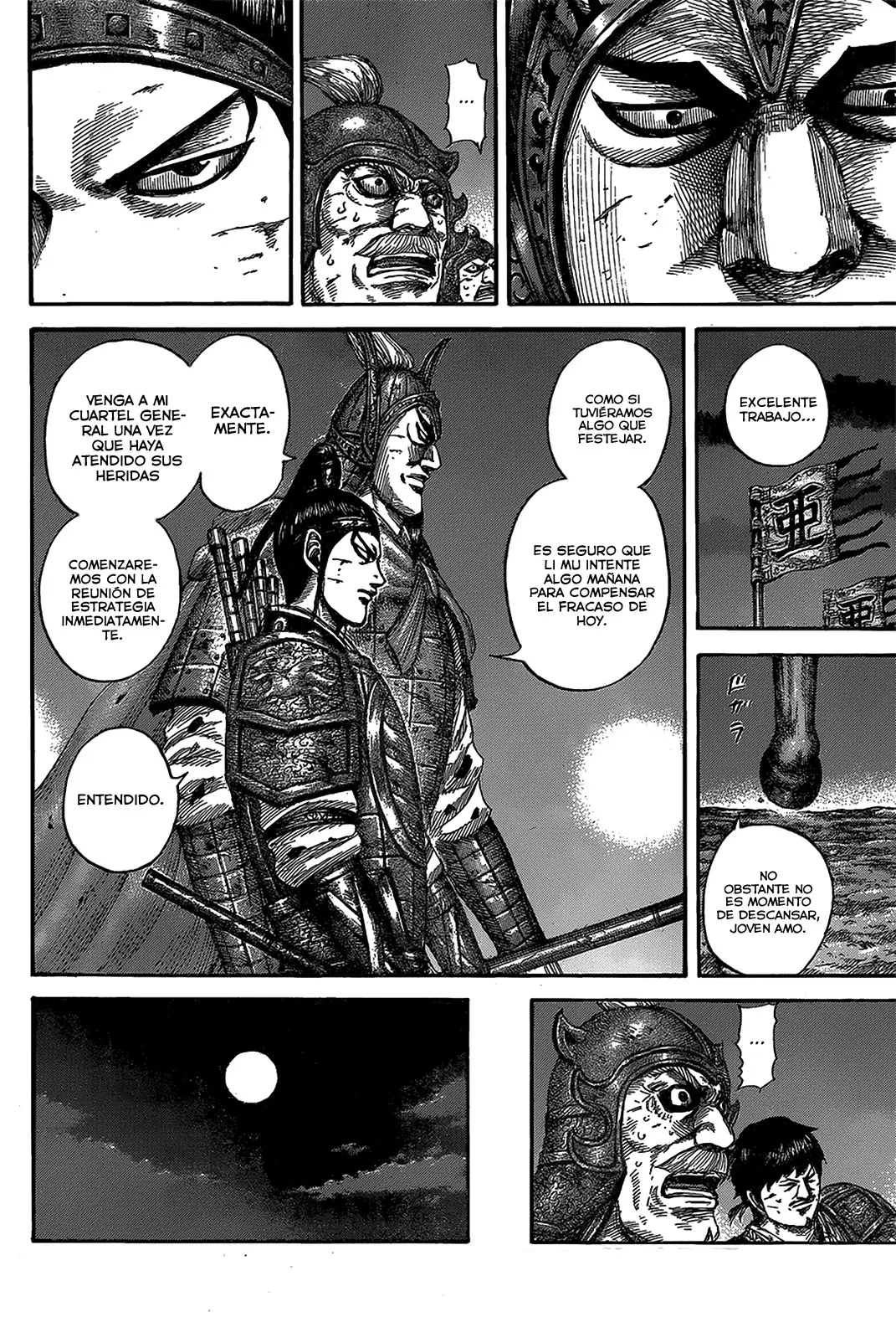 Kingdom capítulo 539, página 6