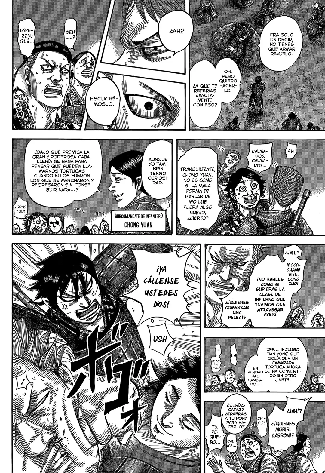 Kingdom capítulo 539, página 8