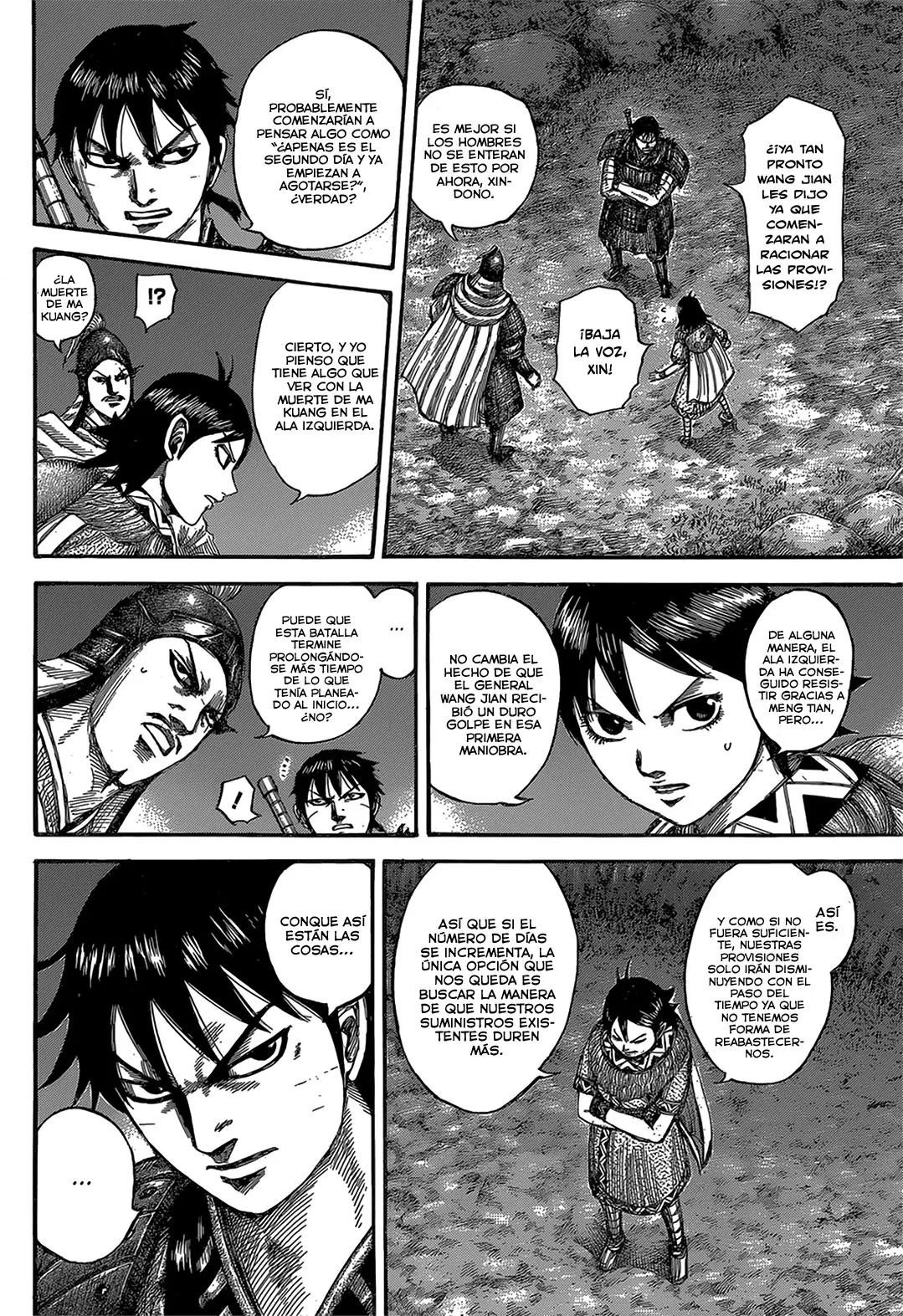 Kingdom capítulo 539, página 12