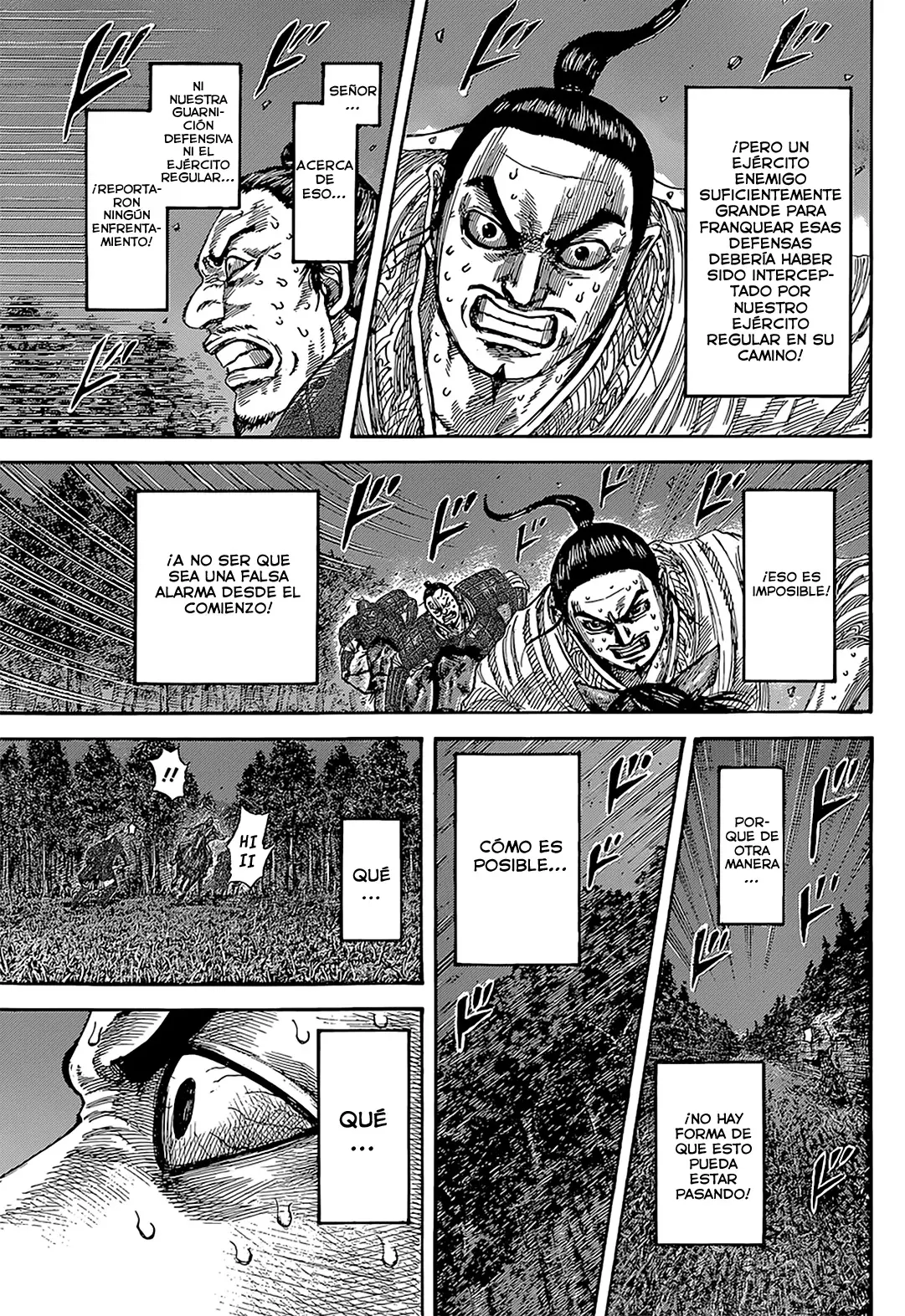 Kingdom capítulo 539, página 15