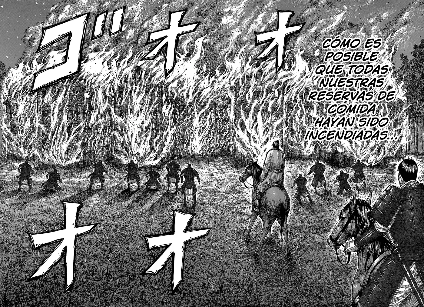 Kingdom capítulo 539, página 16