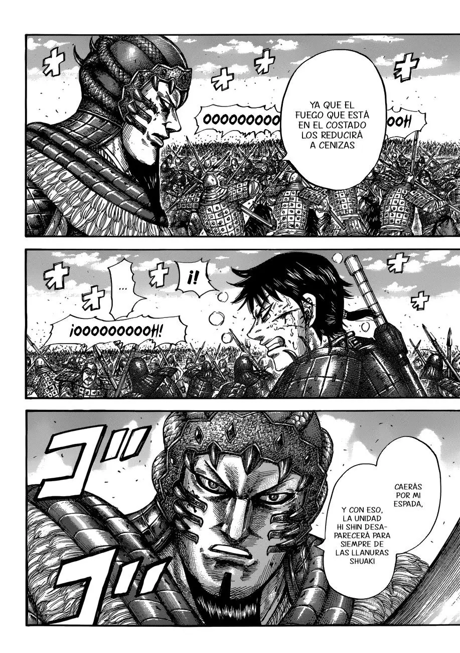 Kingdom capítulo 548, página 9