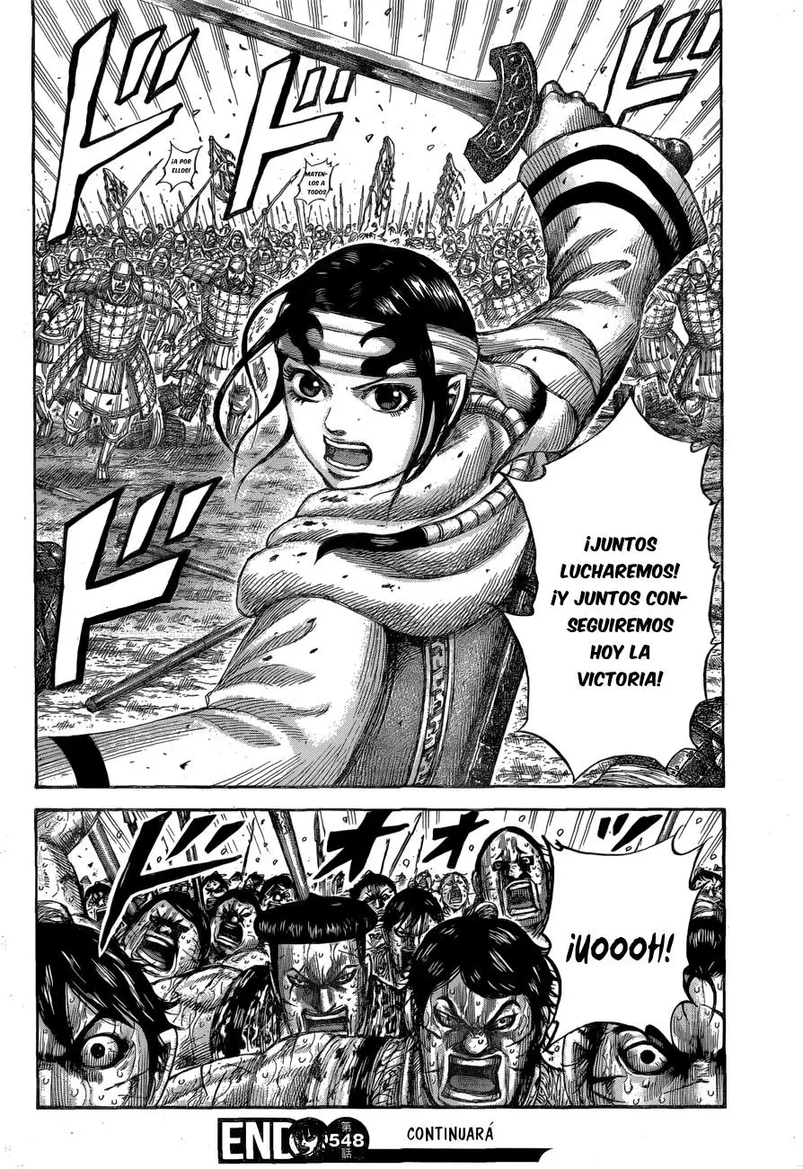 Kingdom capítulo 548, página 19