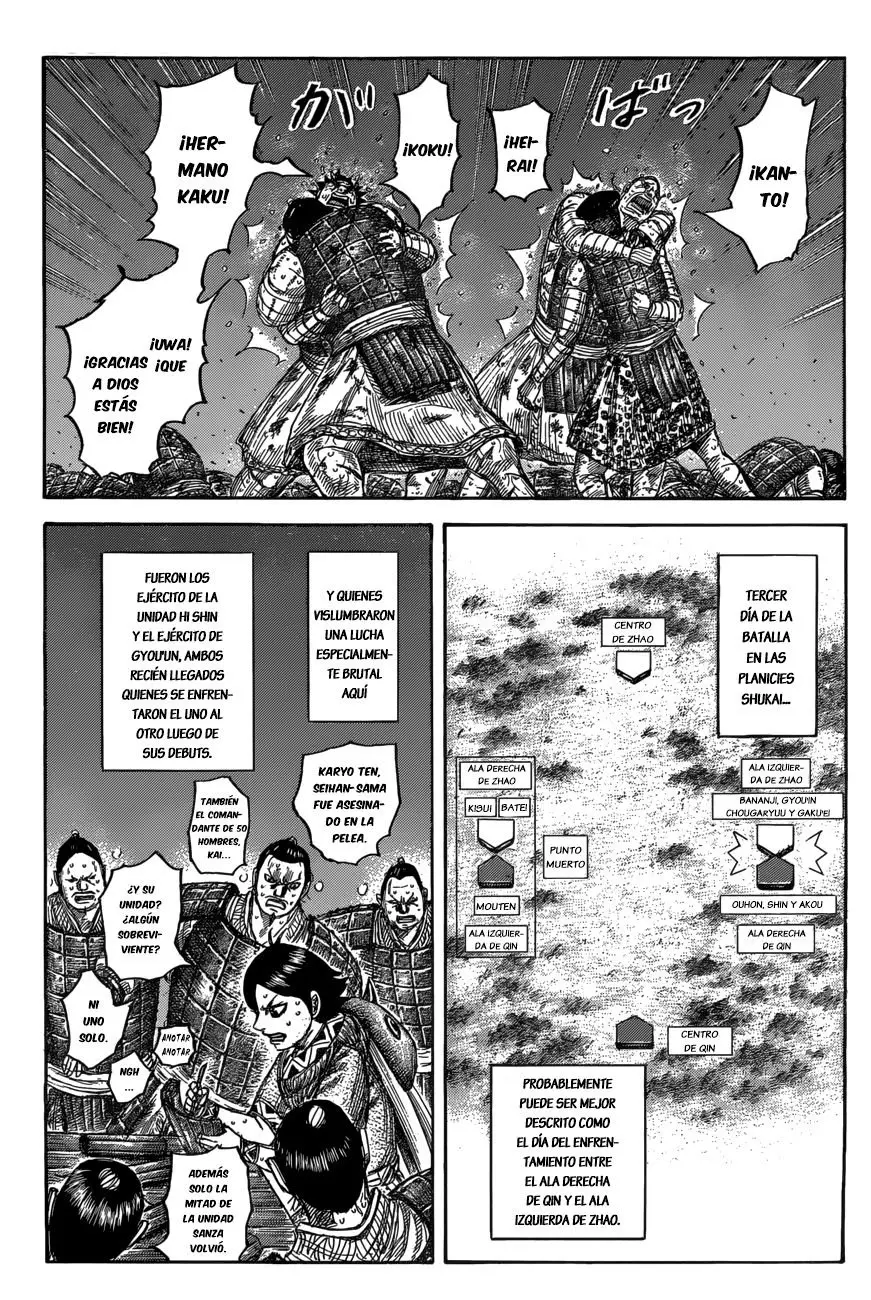 Kingdom capítulo 550, página 5