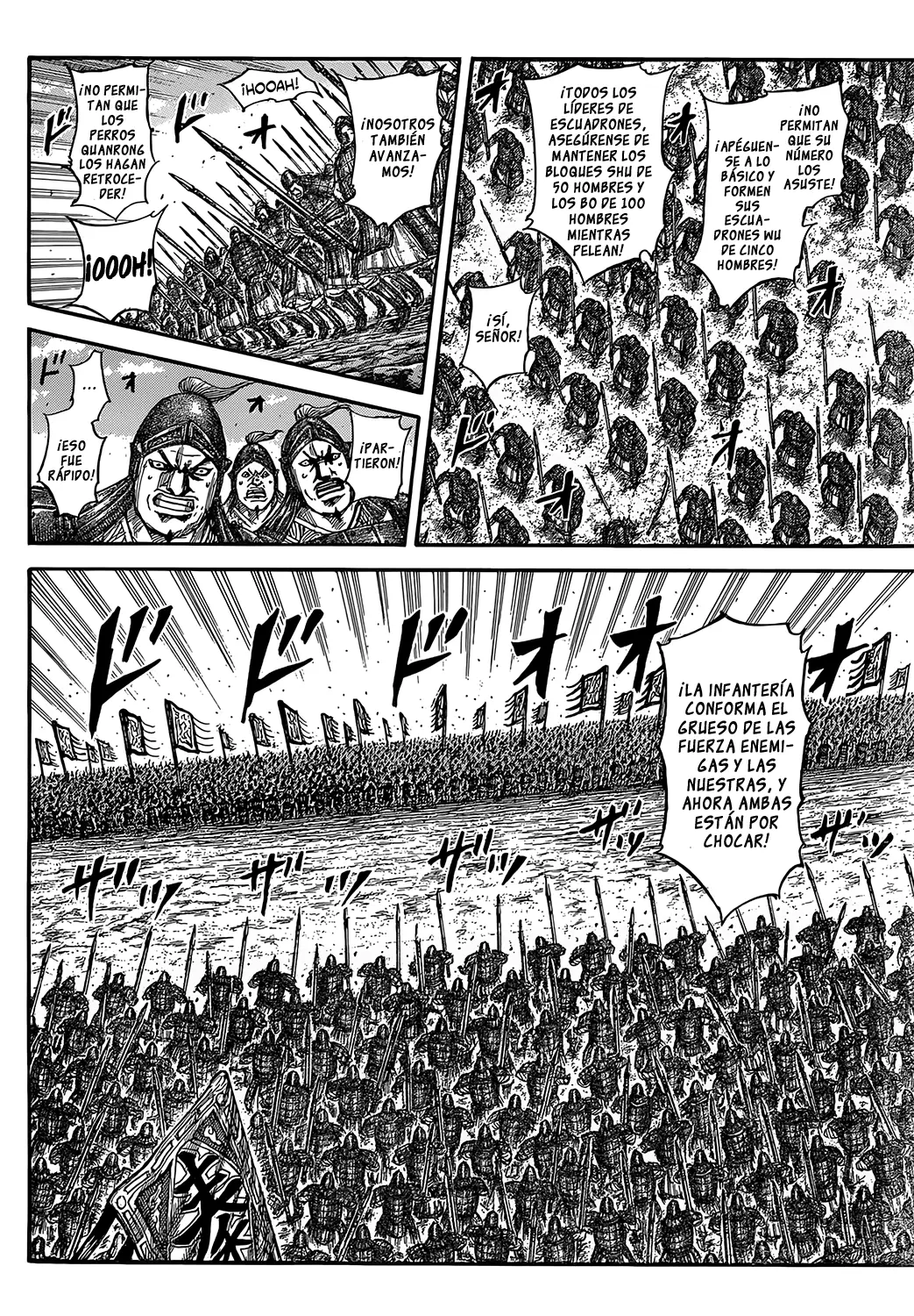 Kingdom capítulo 554, página 12