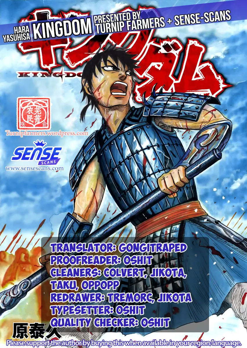 Kingdom capítulo 554, página 19