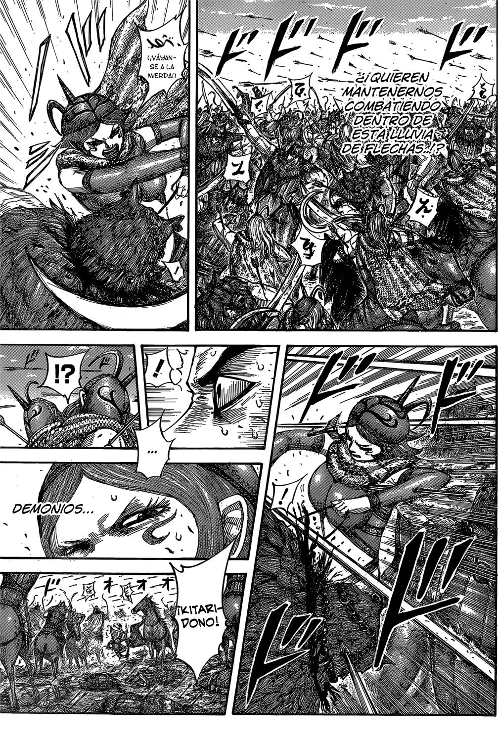 Kingdom capítulo 563, página 5