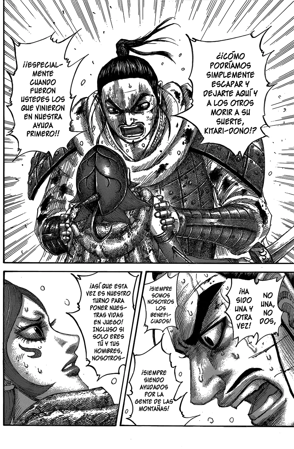 Kingdom capítulo 563, página 12