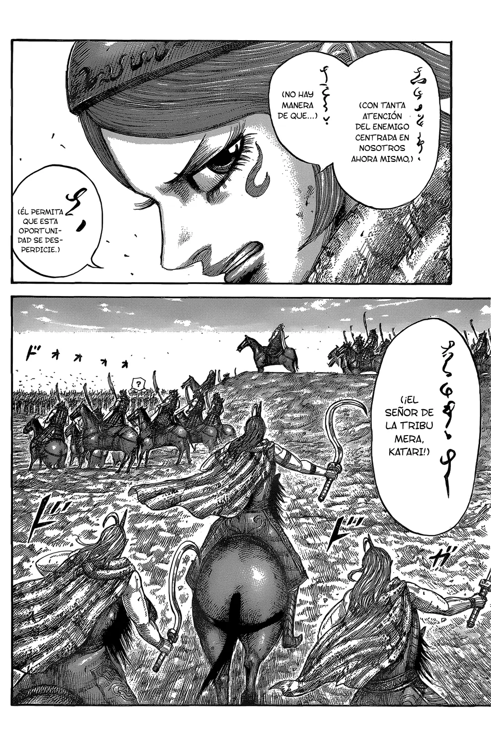 Kingdom capítulo 563, página 14