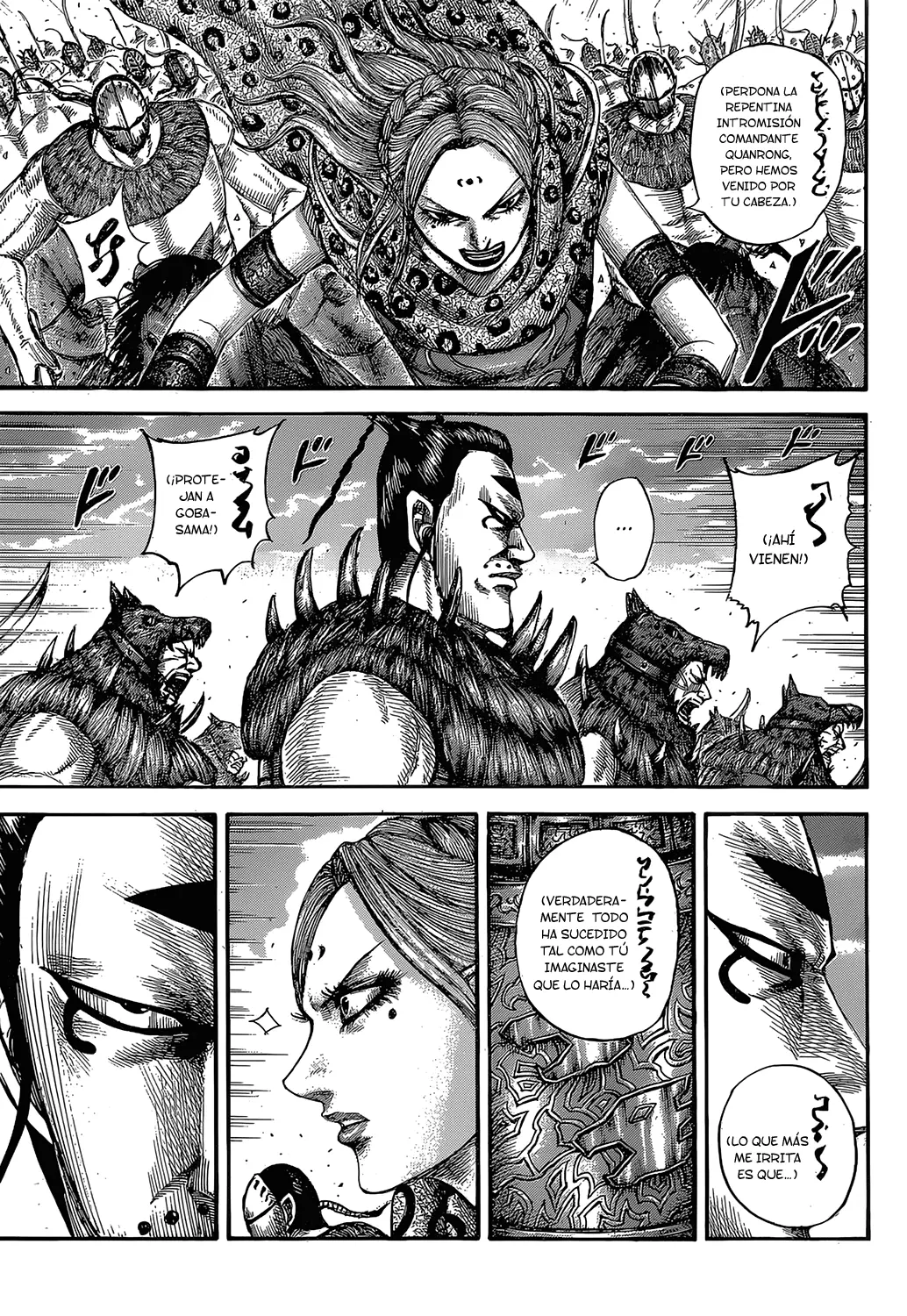 Kingdom capítulo 565, página 14