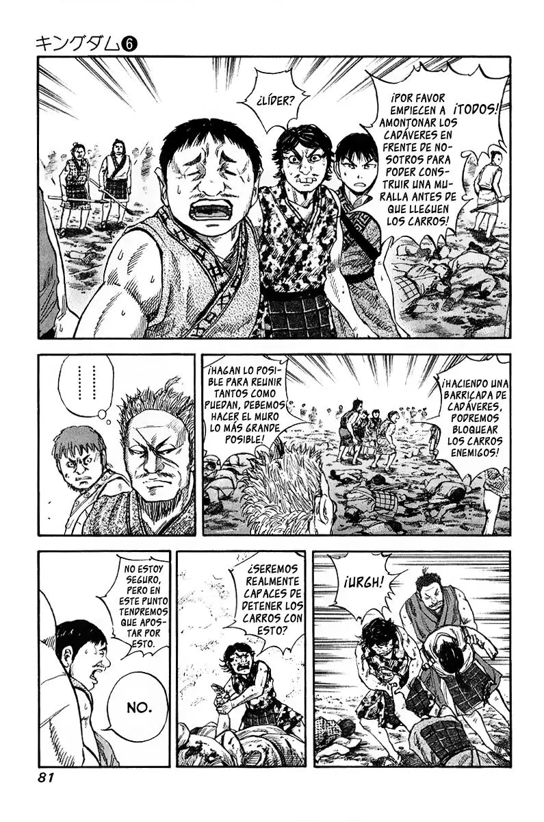 Kingdom capítulo 57, página 5