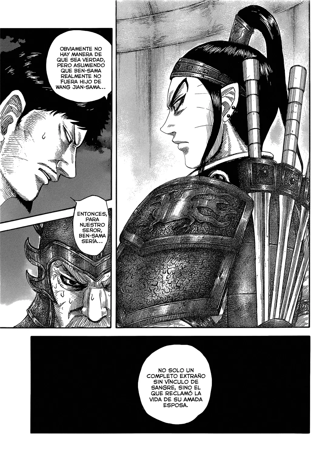 Kingdom capítulo 577, página 12