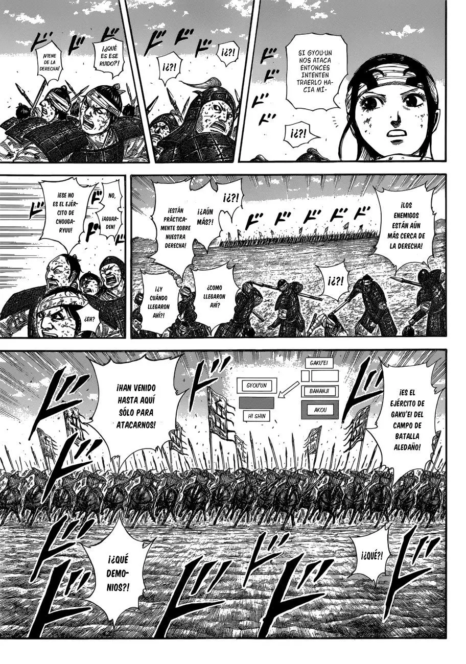 Kingdom capítulo 584, página 5