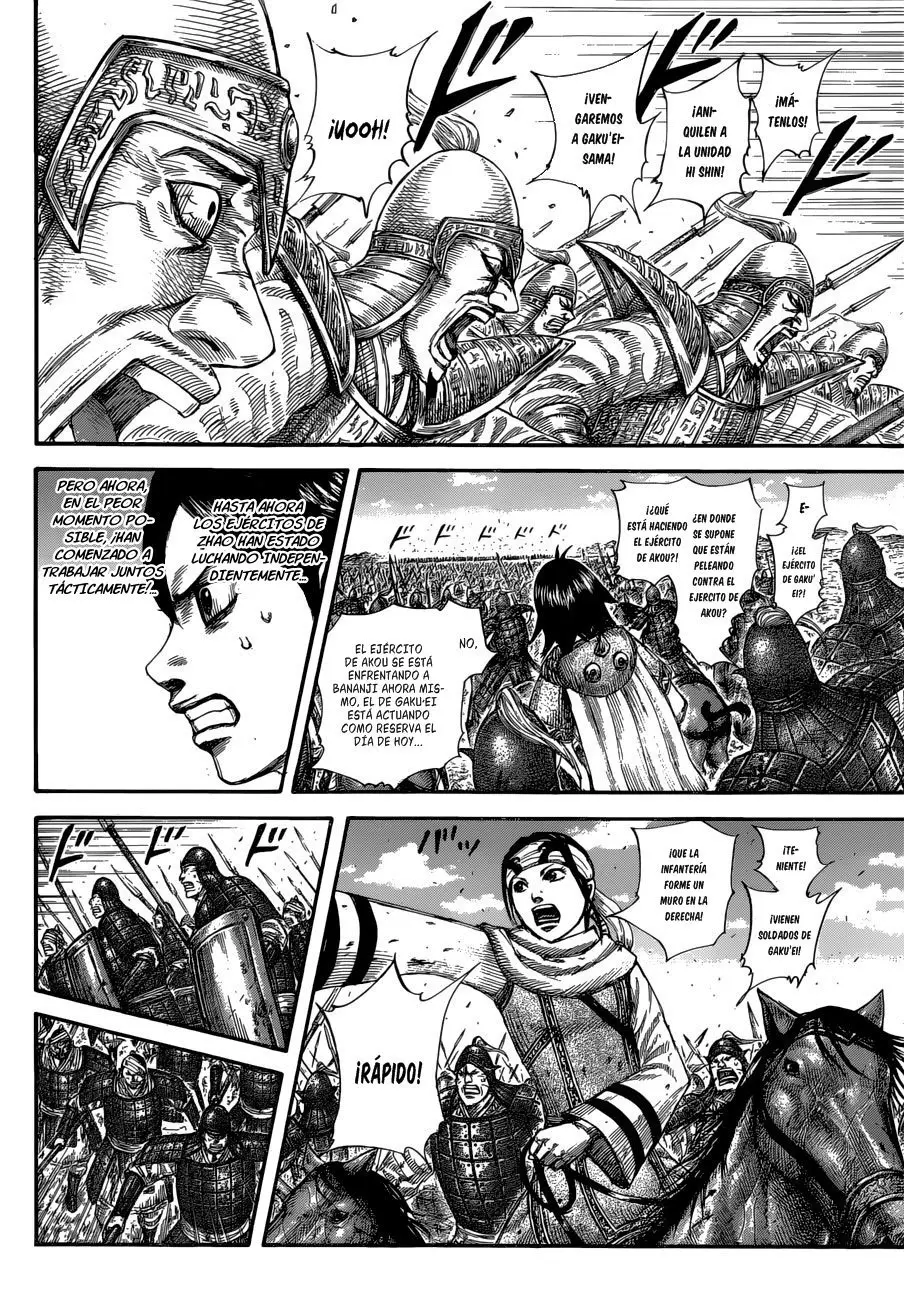 Kingdom capítulo 584, página 6