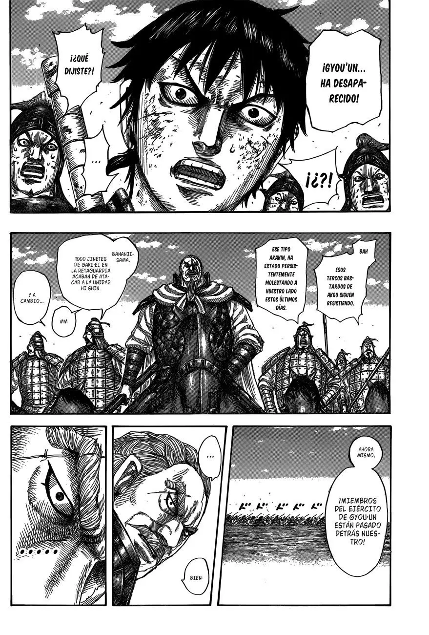 Kingdom capítulo 584, página 10