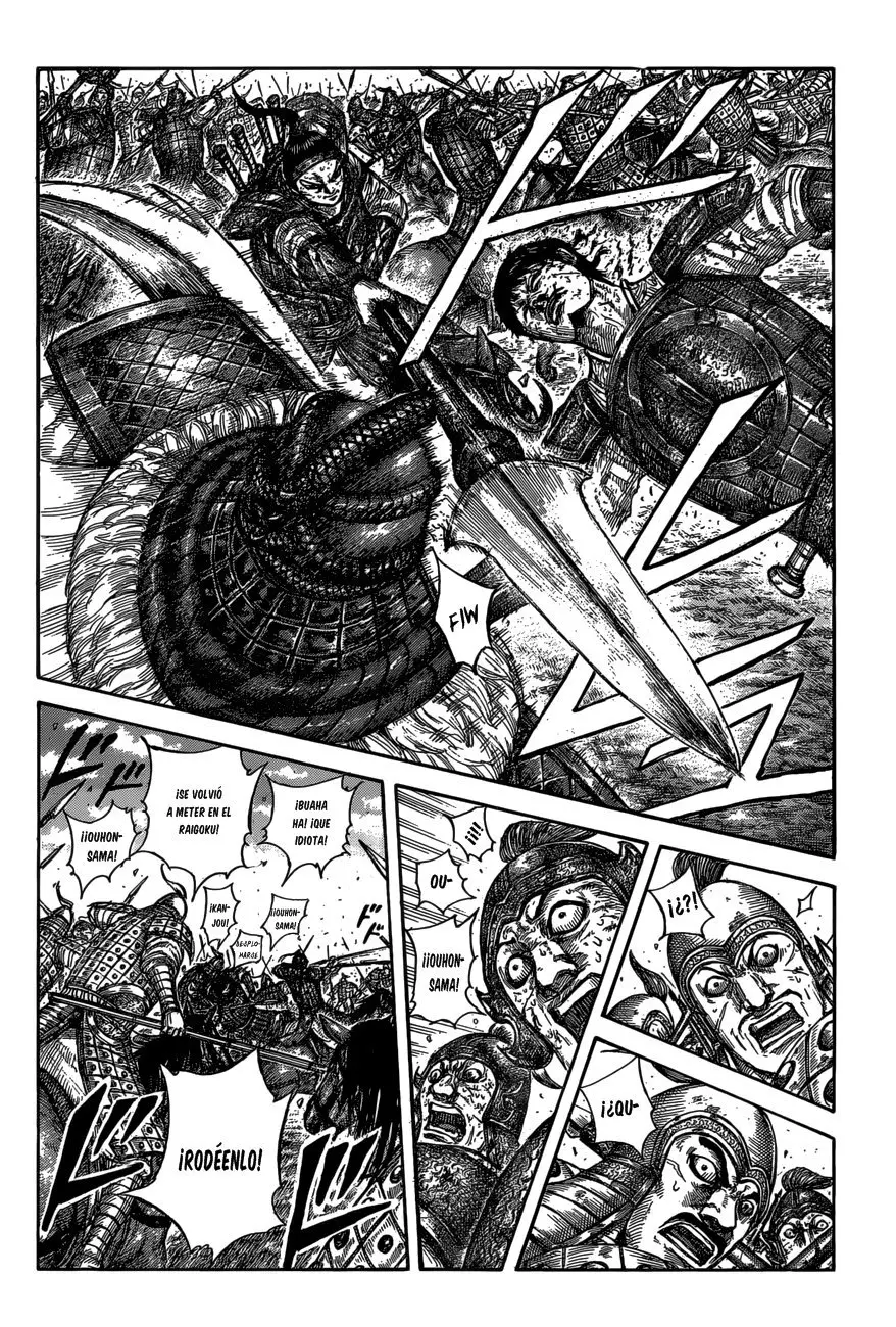 Kingdom capítulo 586, página 5