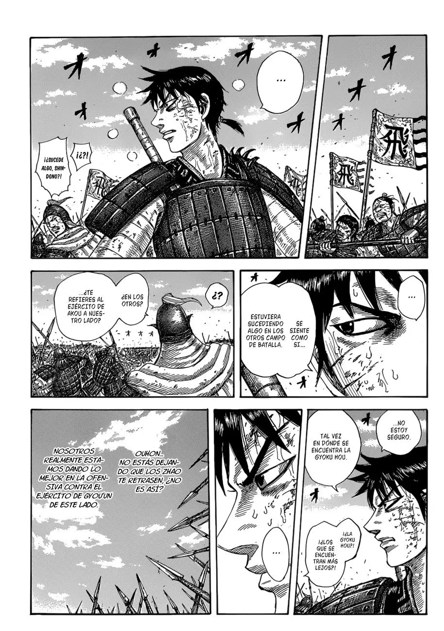 Kingdom capítulo 587, página 5
