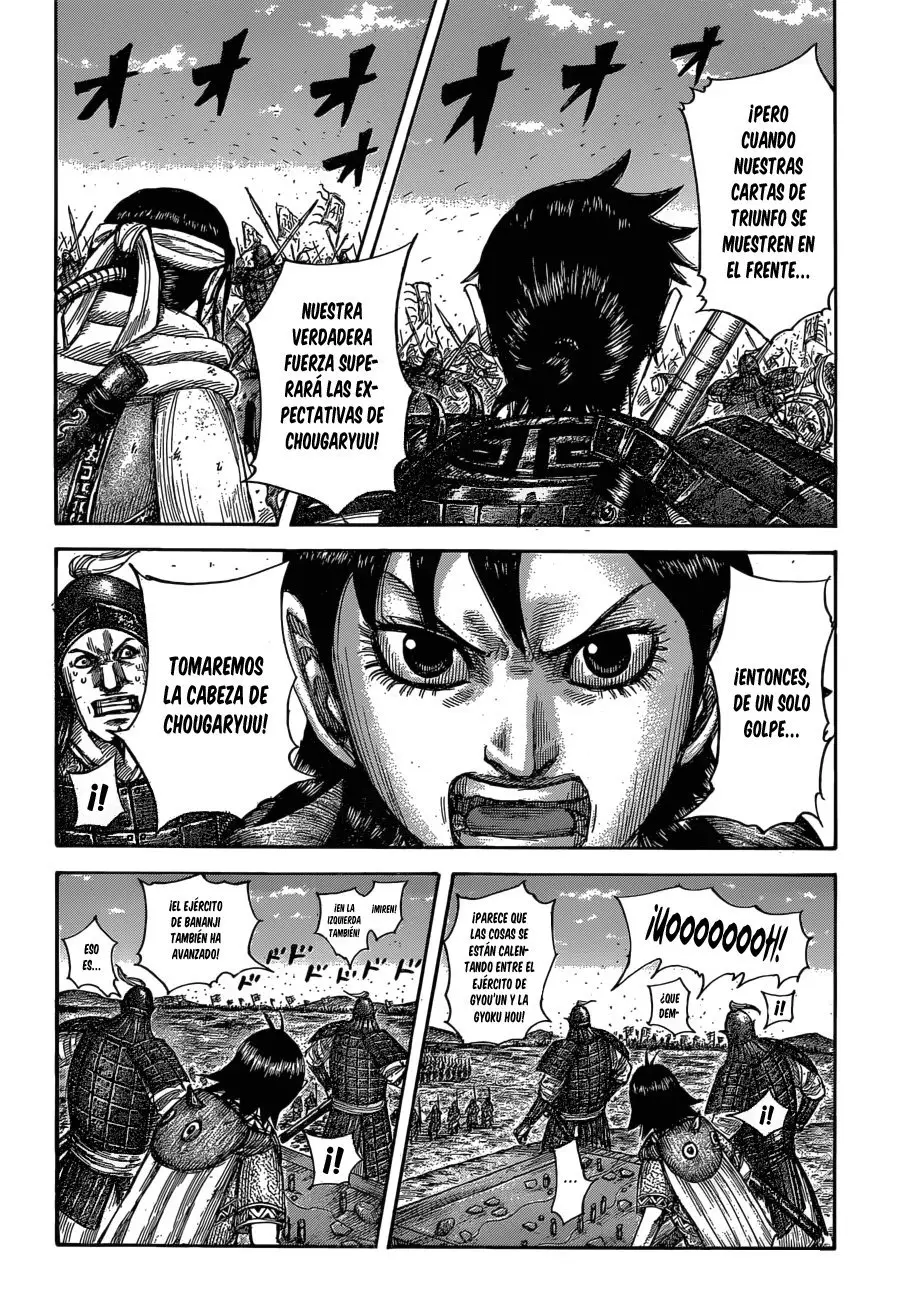 Kingdom capítulo 591, página 5