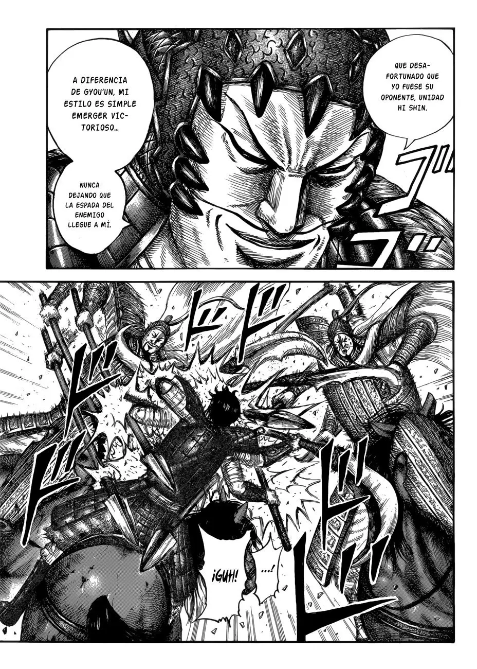 Kingdom capítulo 593, página 14