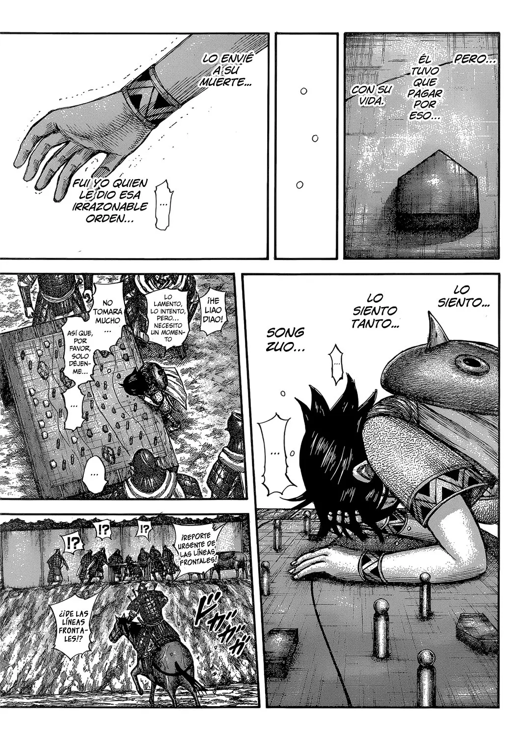 Kingdom capítulo 596, página 5