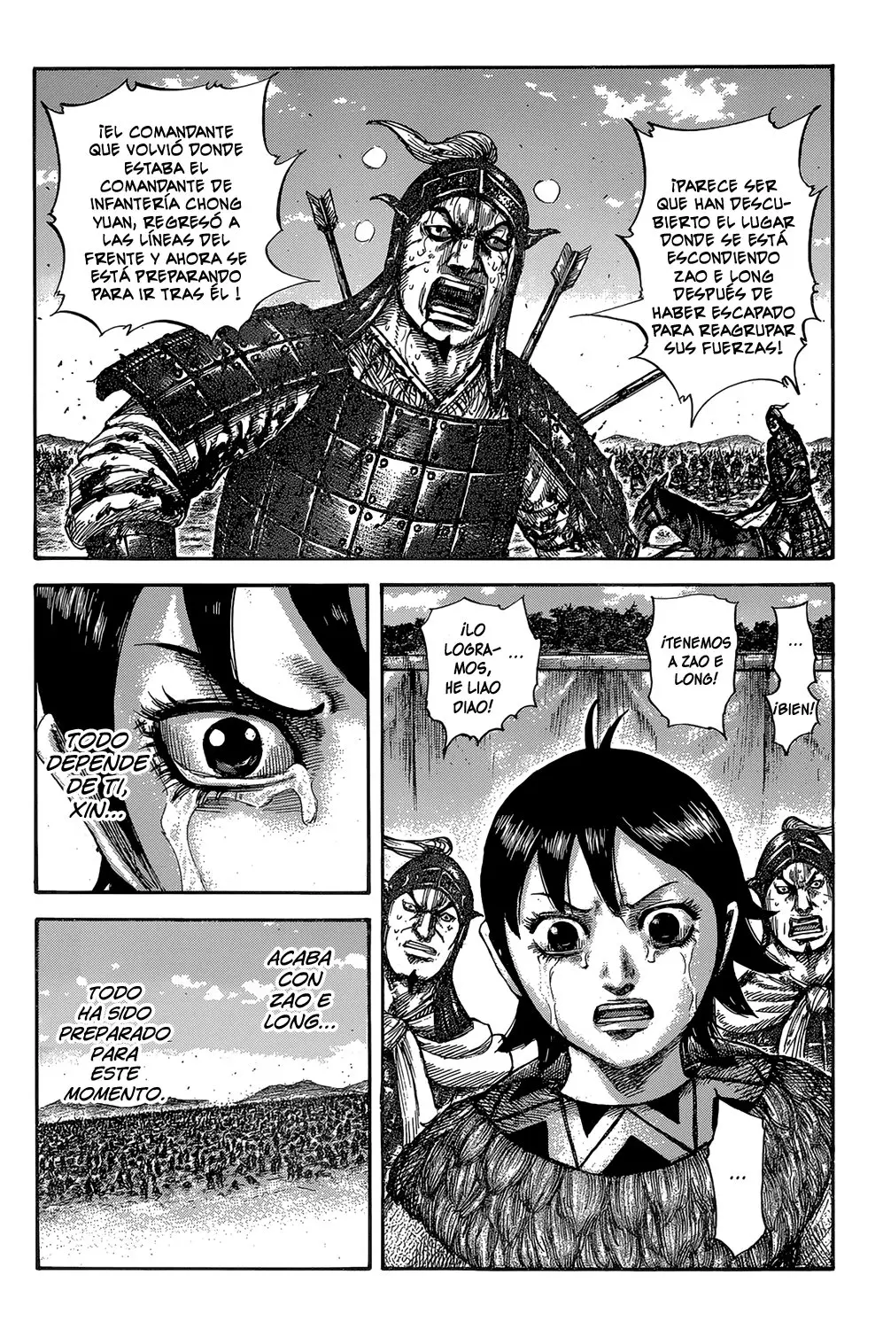 Kingdom capítulo 596, página 6