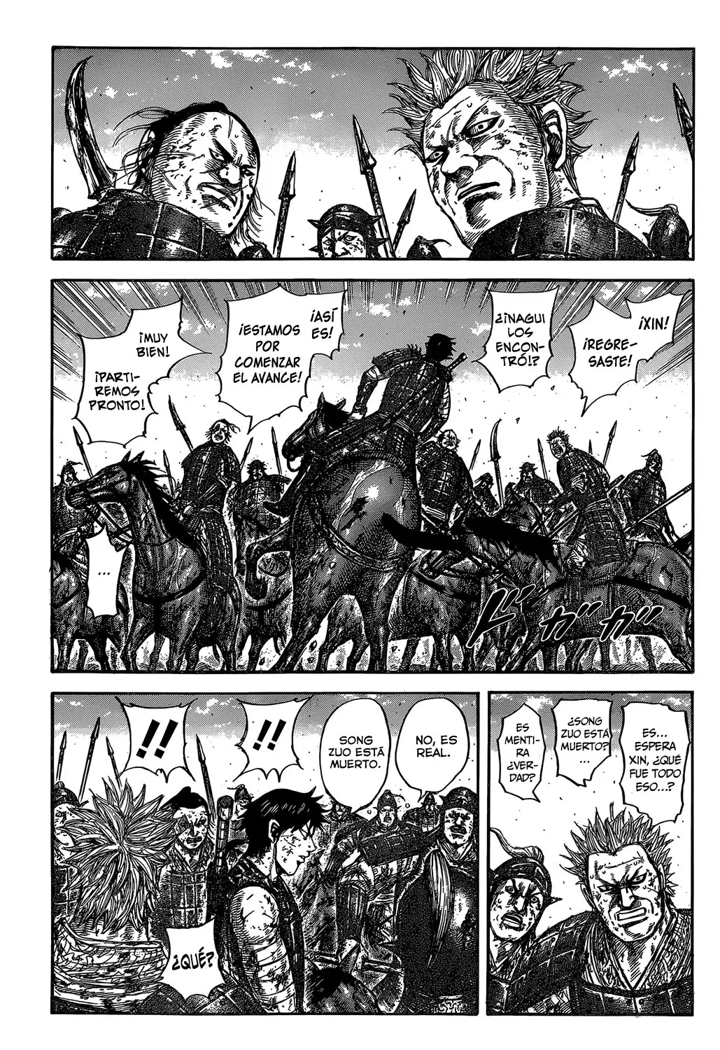 Kingdom capítulo 596, página 7