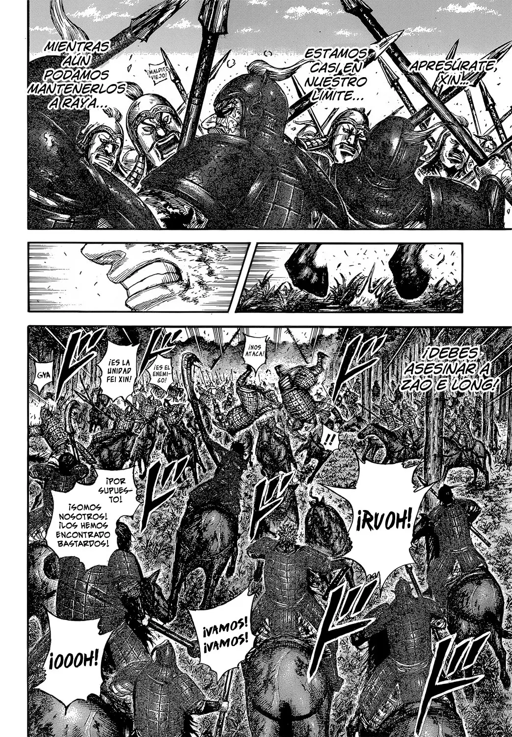 Kingdom capítulo 596, página 14