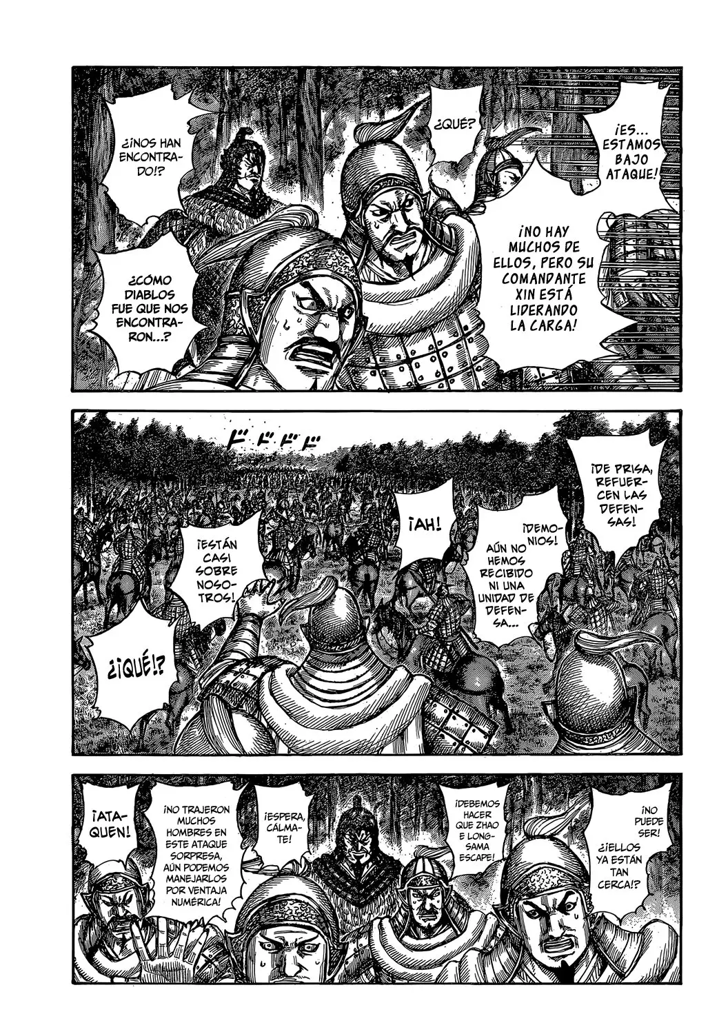 Kingdom capítulo 596, página 15