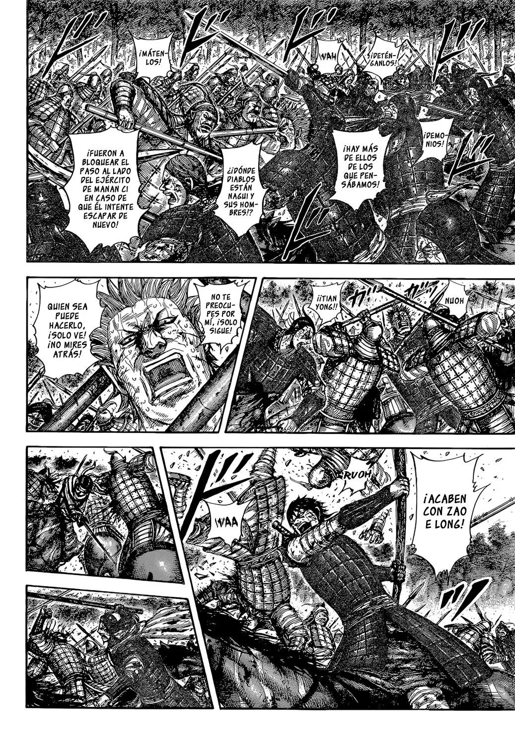 Kingdom capítulo 596, página 16