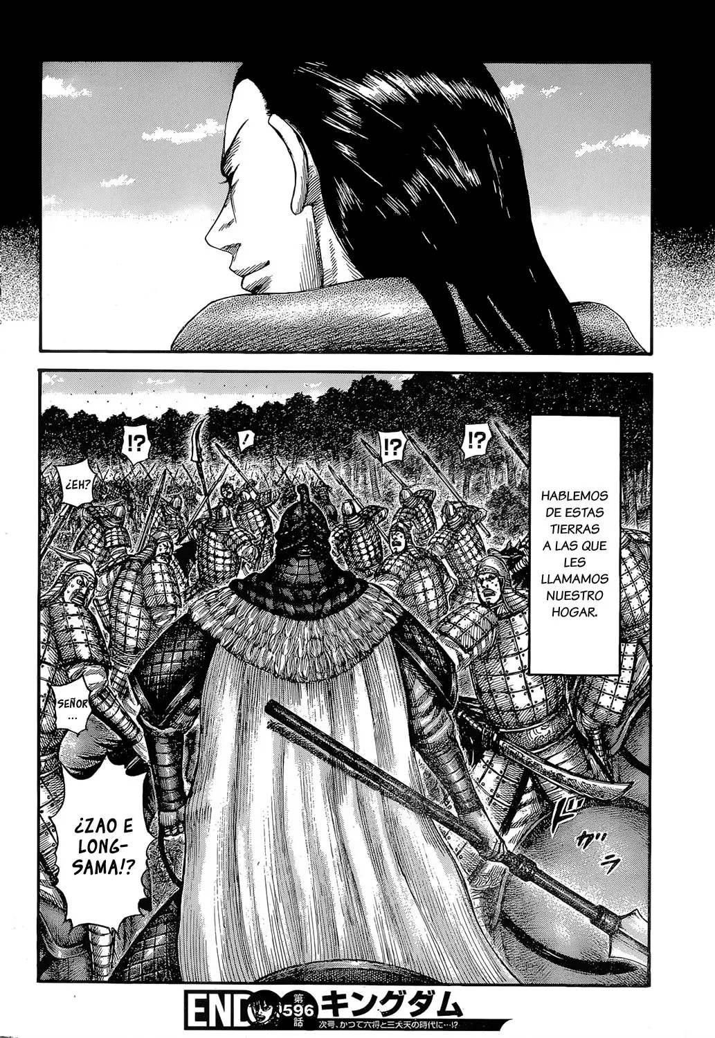 Kingdom capítulo 596, página 18