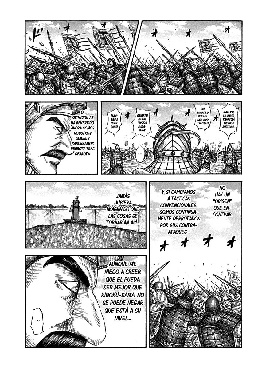 Kingdom capítulo 607, página 1