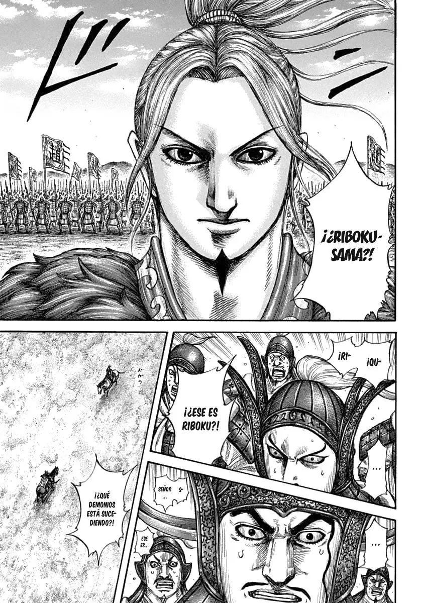 Kingdom capítulo 607, página 13